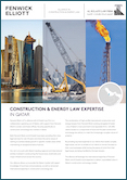 Qatar alliance brochure cover